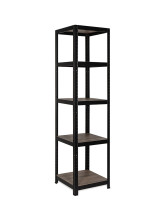 Regal HOME COLLECTION Cube 5