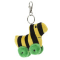 JANOSCH Keyring Tigerente