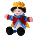 HANDSPIELPUPPE Prinz